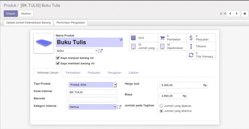 File:Input Merek.png