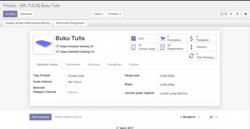 File:Produk.png